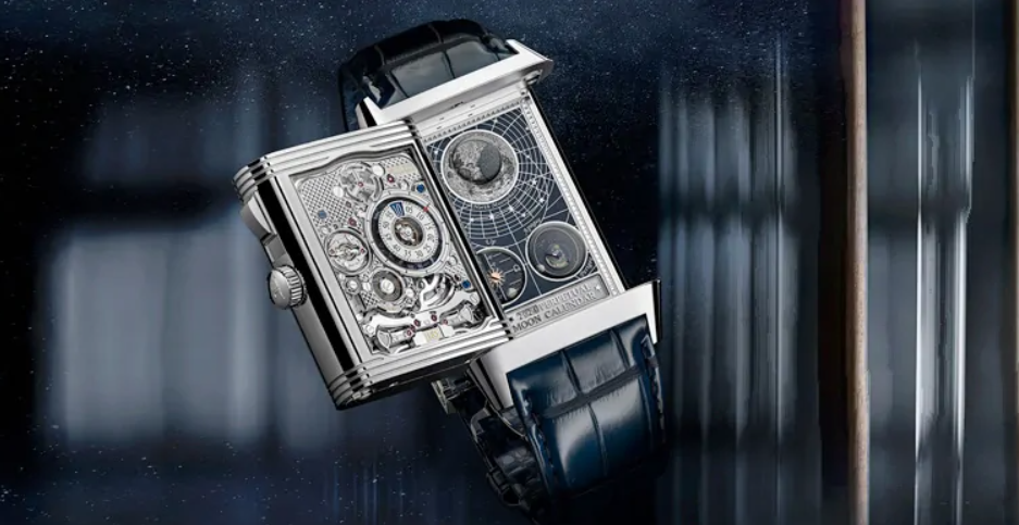 Jaeger-LeCoultre Reverso